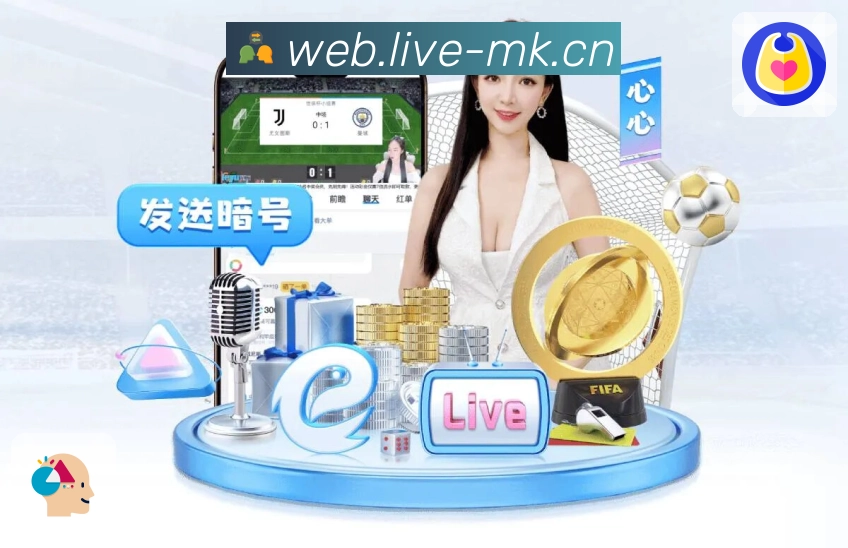 行业权威的荣耀印章